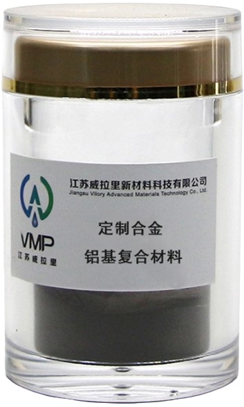 Металлический порошок VMP Aluminum matrix composite 01